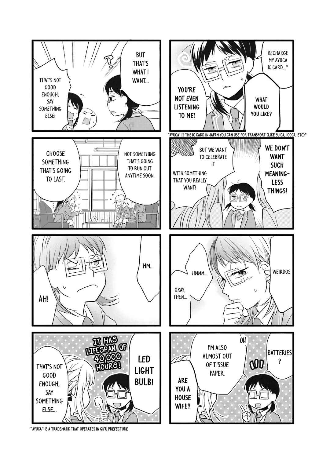 Page 5 Chapter 11 Love Lab