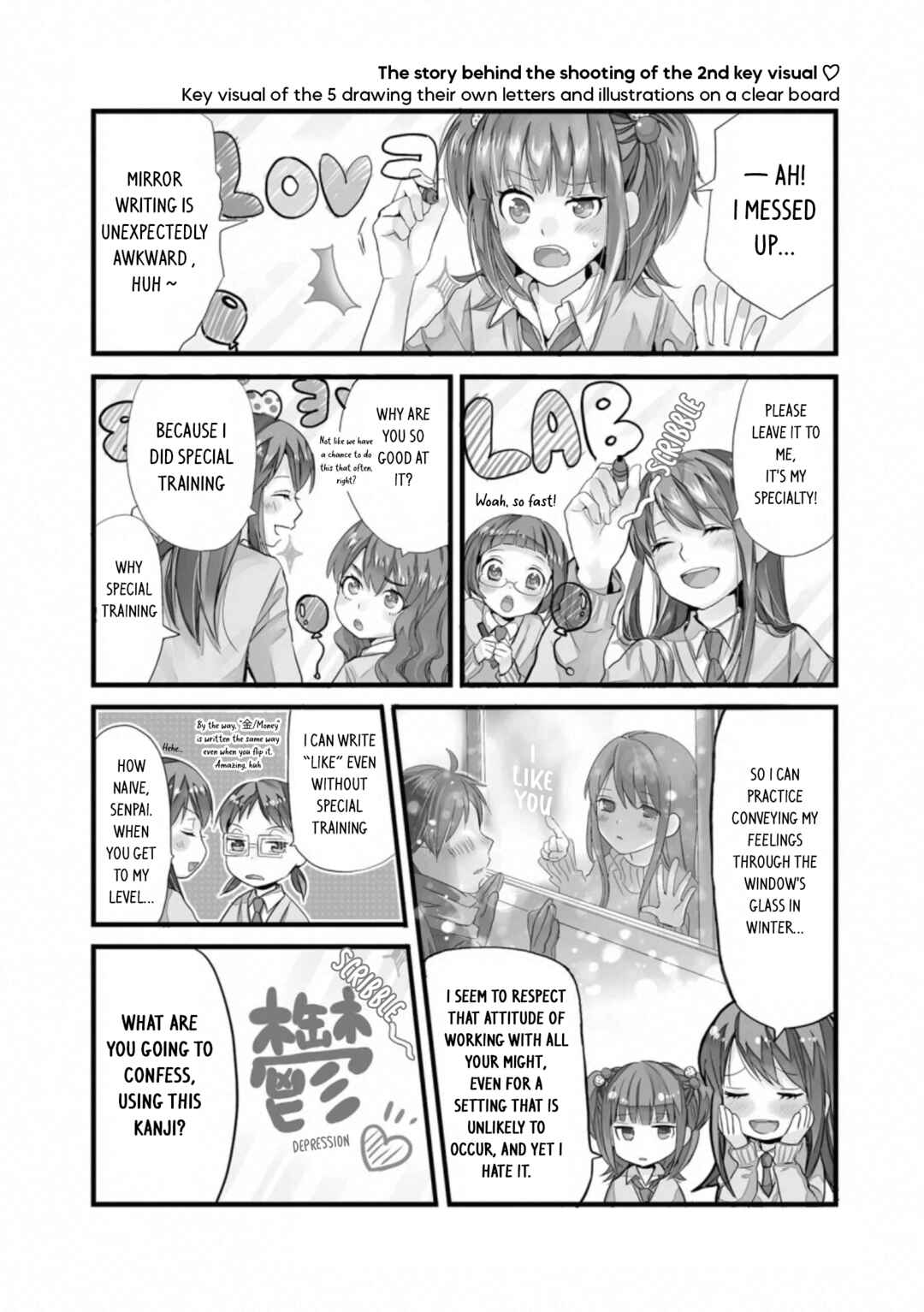 Page 5 Chapter 4 Love Lab