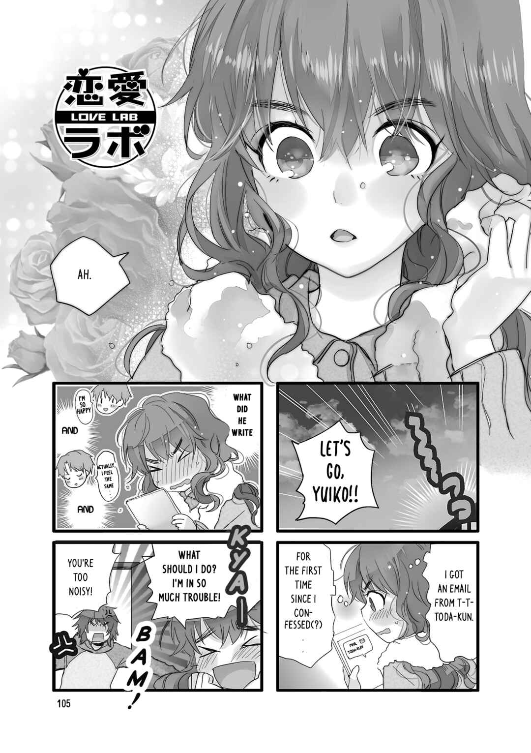 Page 3 Chapter 13 Love Lab