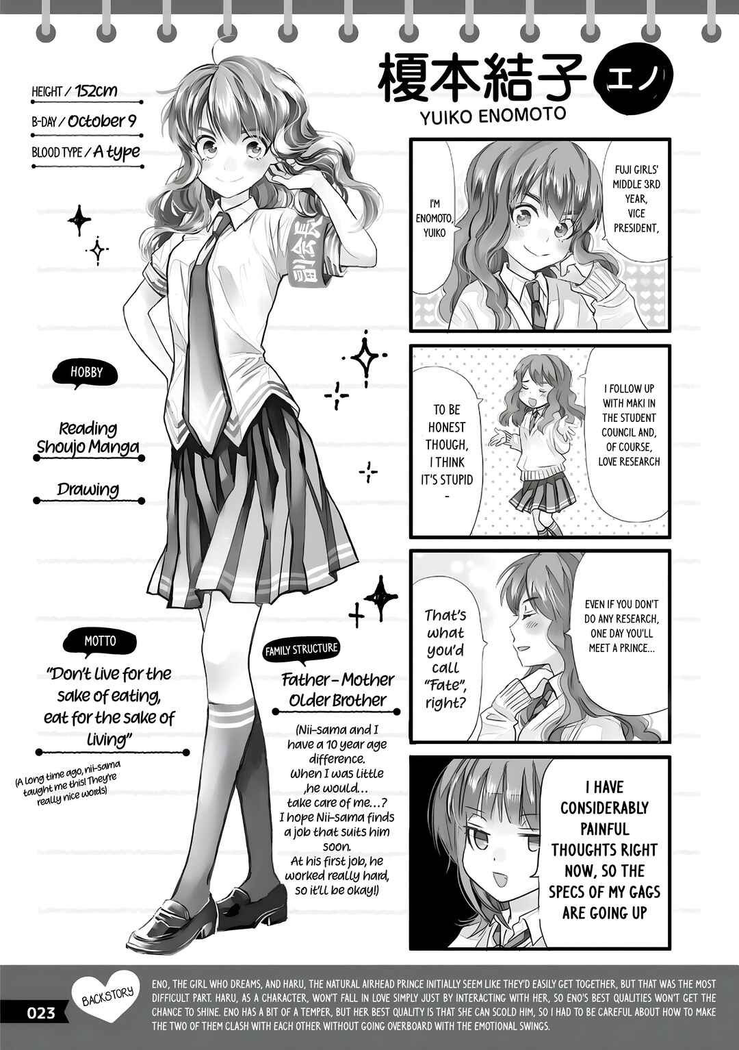 Page 6 Chapter 2 Love Lab