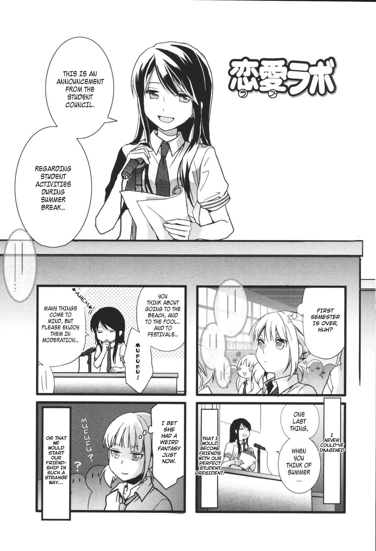 Page 1 Chapter 10 Love Lab