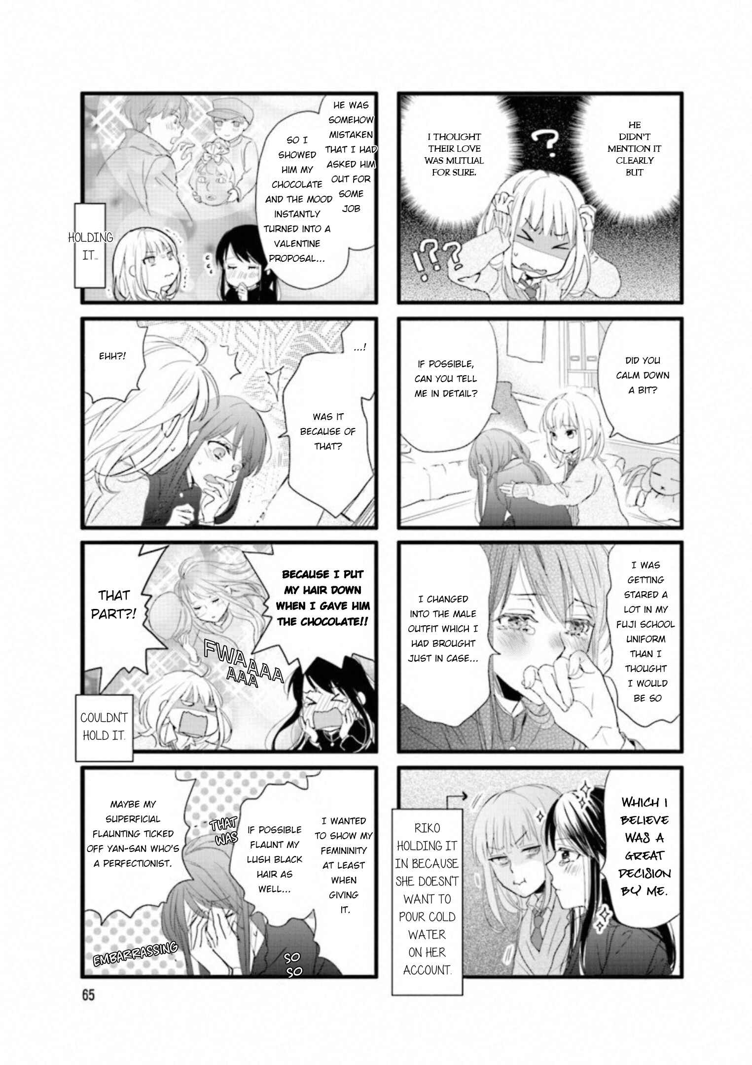 Page 3 Chapter 8 Love Lab