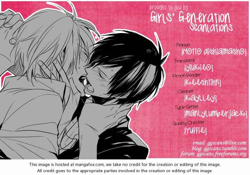 Page 1 Chapter 3 Motto Aishiaimasho