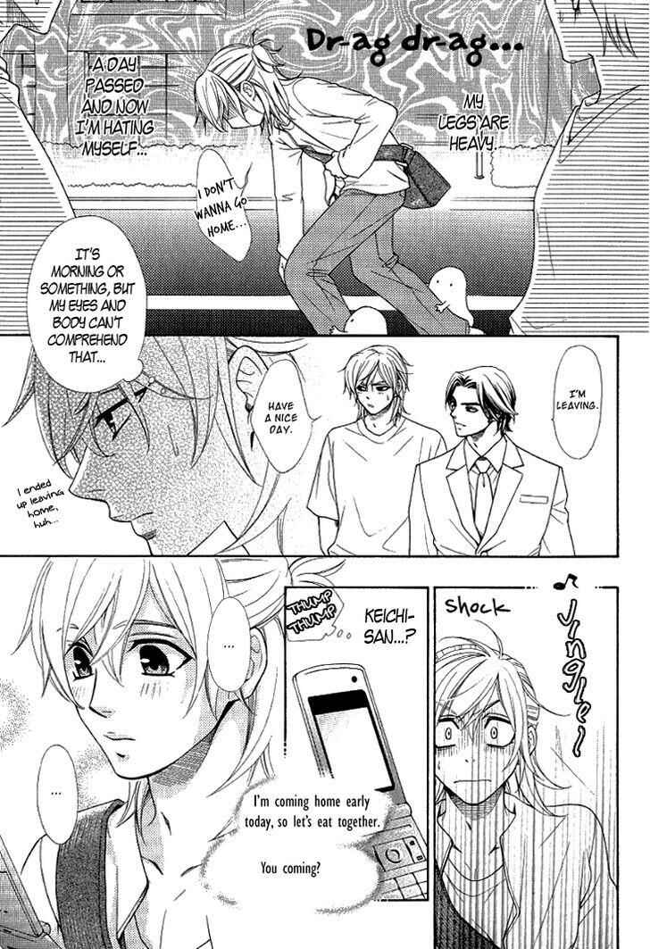 Page 11 Chapter 3 Motto Aishiaimasho