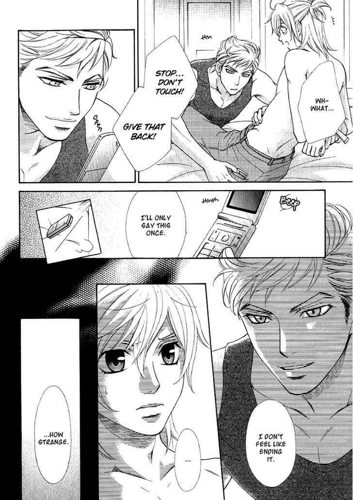 Page 14 Chapter 3 Motto Aishiaimasho