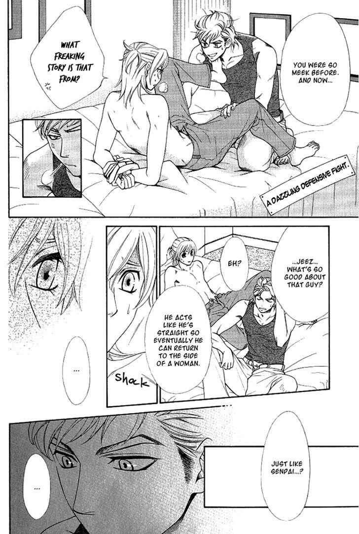 Page 18 Chapter 3 Motto Aishiaimasho