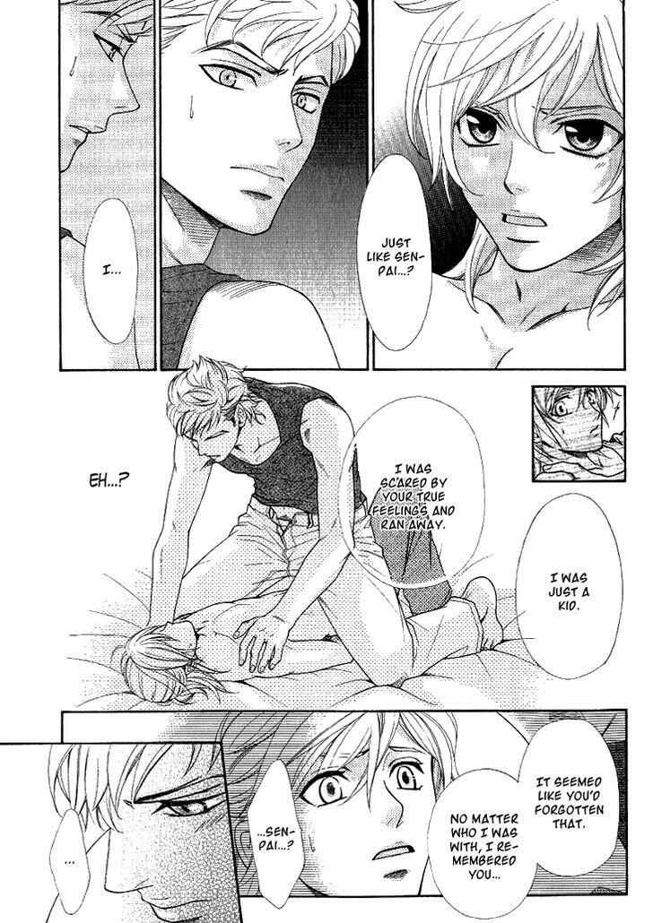 Page 19 Chapter 3 Motto Aishiaimasho