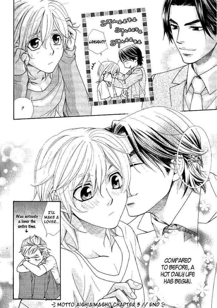 Page 34 Chapter 3 Motto Aishiaimasho