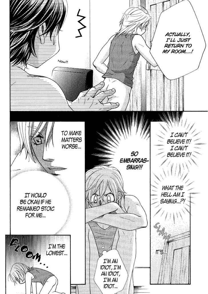 Page 6 Chapter 3 Motto Aishiaimasho