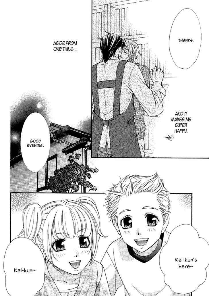 Page 10 Chapter 5 Motto Aishiaimasho
