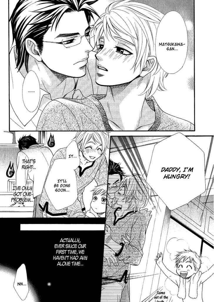 Page 12 Chapter 5 Motto Aishiaimasho