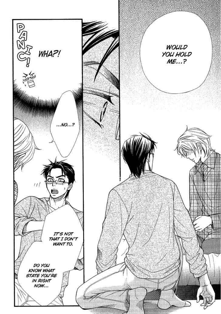 Page 28 Chapter 5 Motto Aishiaimasho