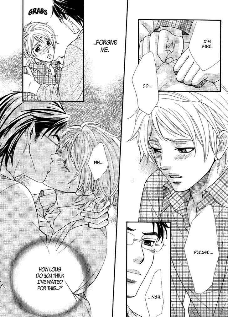Page 29 Chapter 5 Motto Aishiaimasho