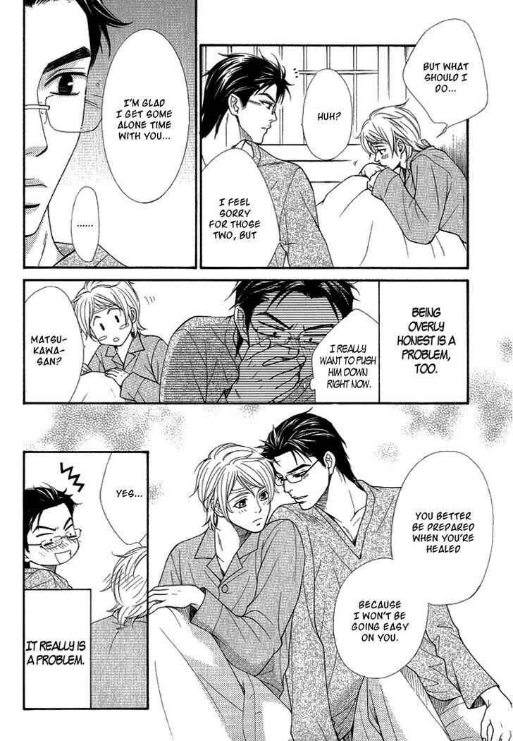 Page 38 Chapter 5 Motto Aishiaimasho