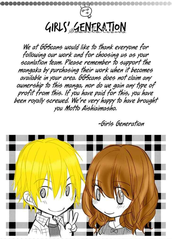 Page 42 Chapter 5 Motto Aishiaimasho