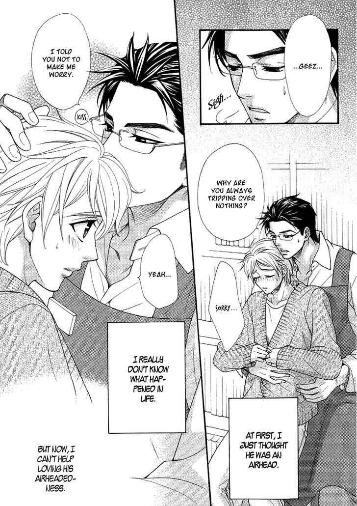 Page 9 Chapter 5 Motto Aishiaimasho