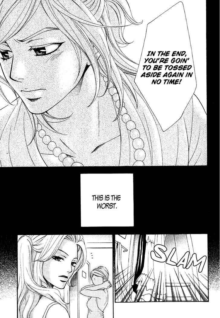 Page 17 Chapter 2 Motto Aishiaimasho