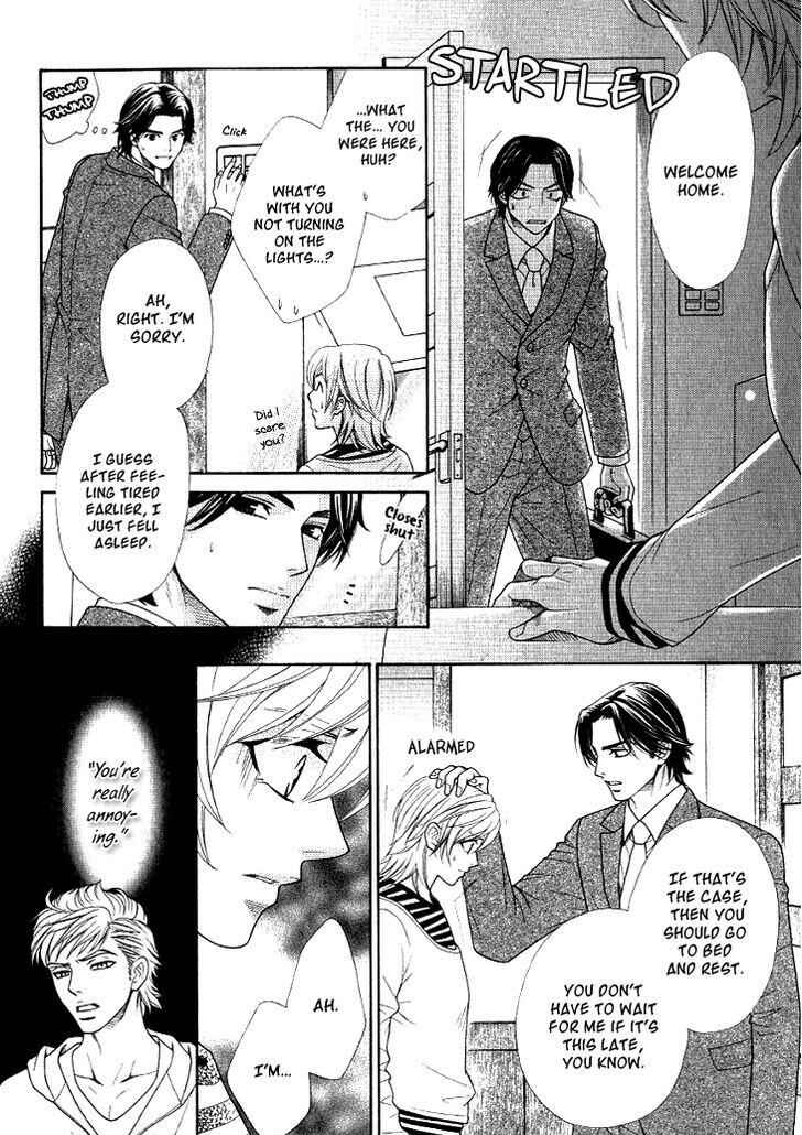 Page 20 Chapter 2 Motto Aishiaimasho