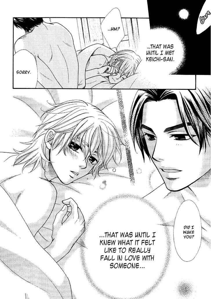 Page 6 Chapter 2 Motto Aishiaimasho