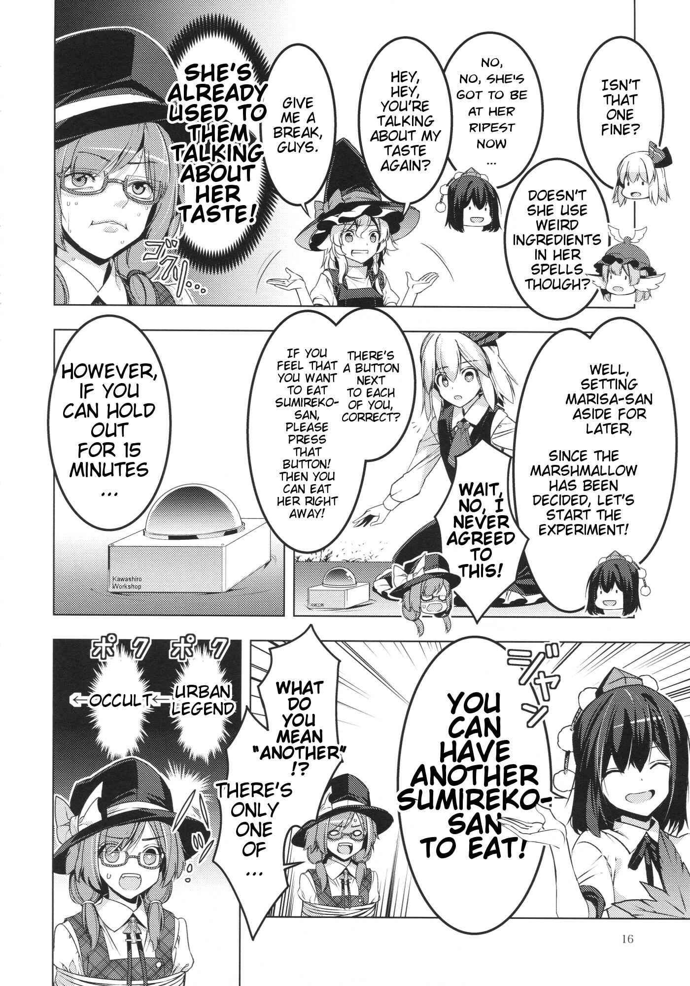 Page 15 Chapter Unknown_42b9 Touhou - Marshmallow Sumireko (Doujinshi)