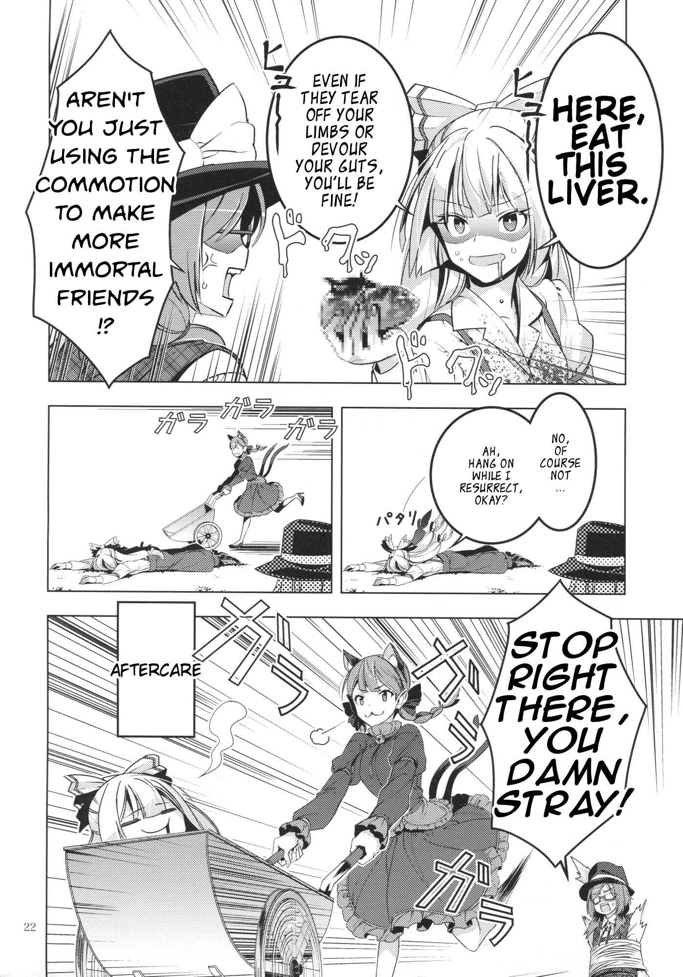 Page 21 Chapter Unknown_42b9 Touhou - Marshmallow Sumireko (Doujinshi)