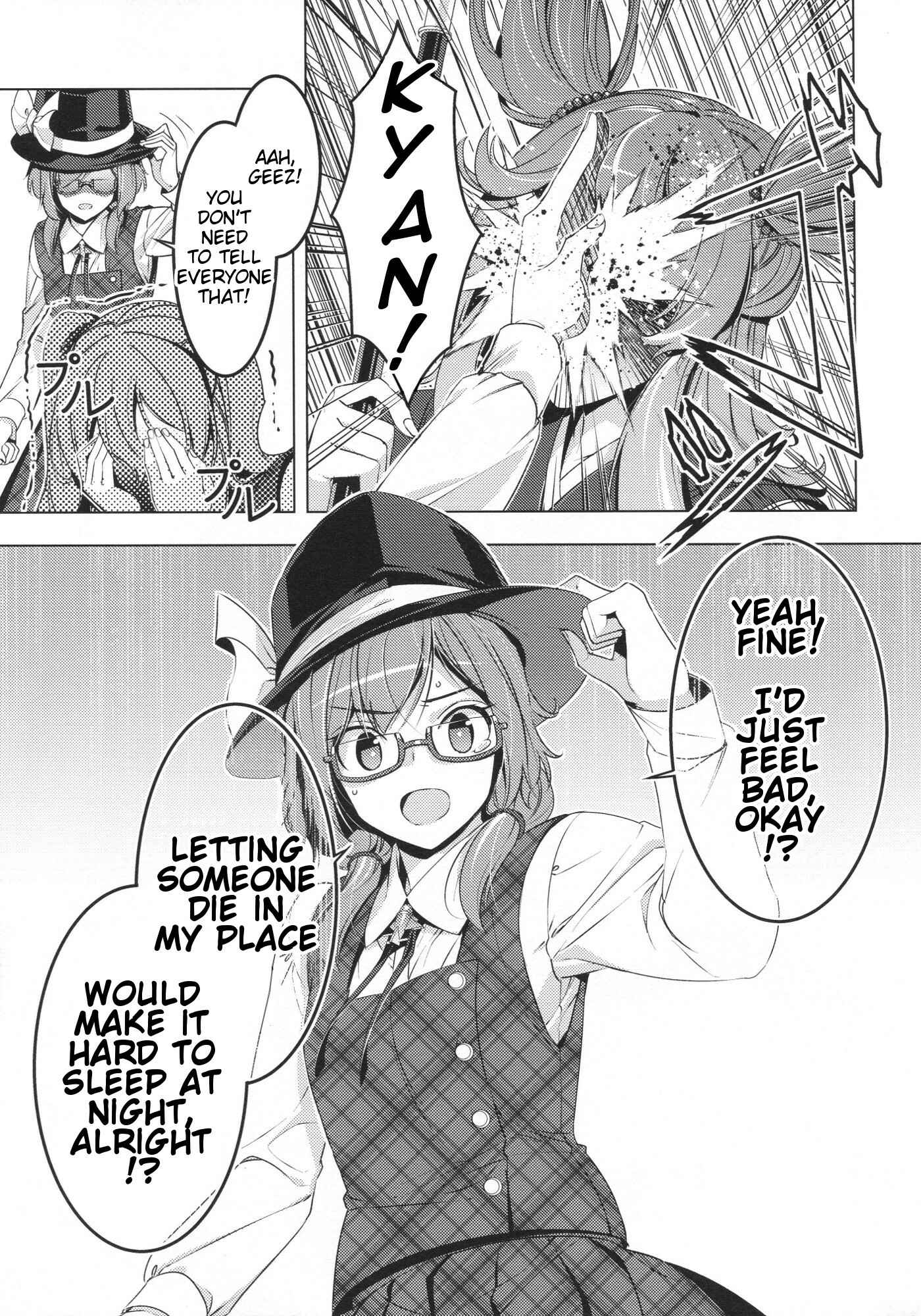 Page 34 Chapter Unknown_42b9 Touhou - Marshmallow Sumireko (Doujinshi)