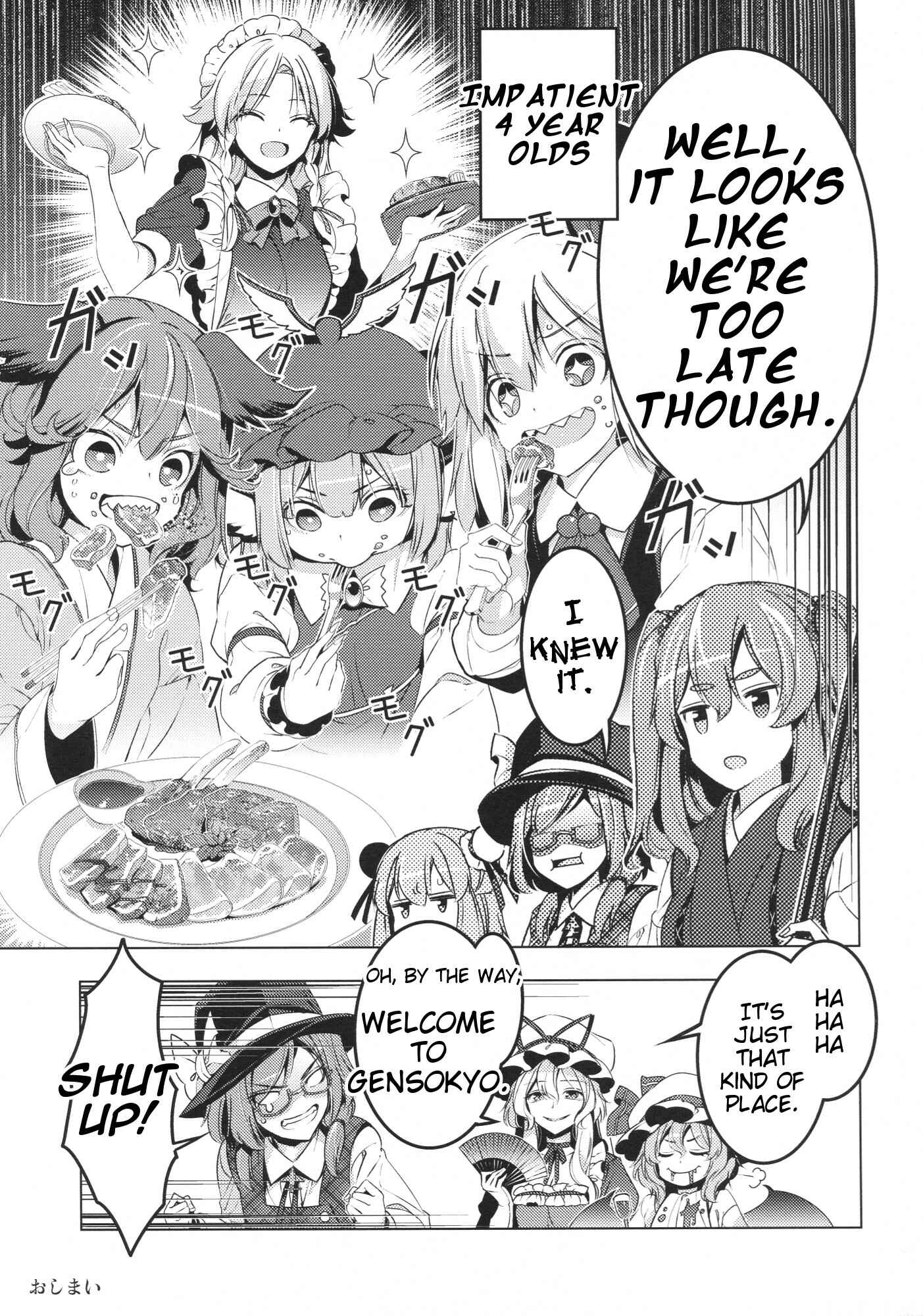 Page 38 Chapter Unknown_42b9 Touhou - Marshmallow Sumireko (Doujinshi)