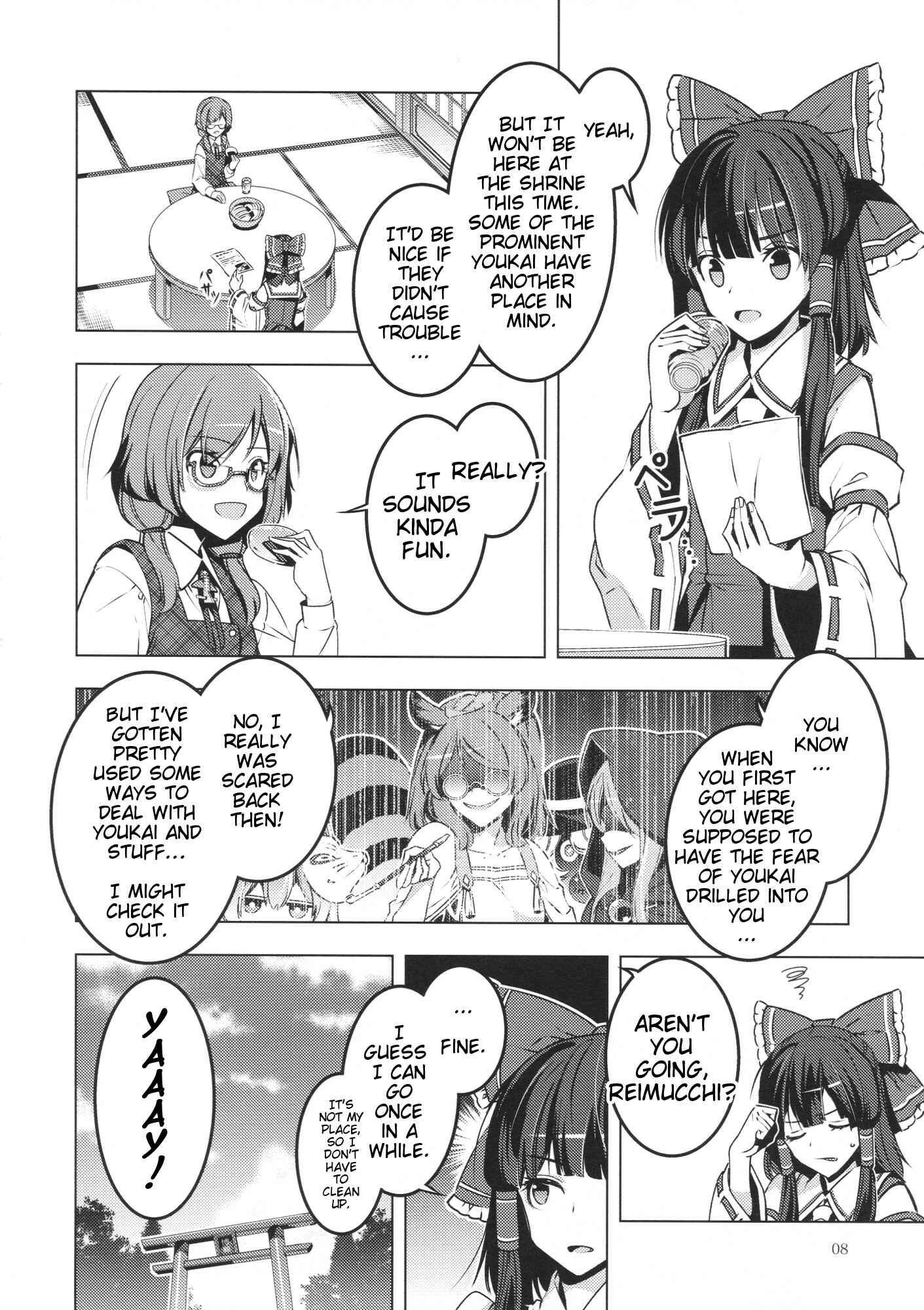 Page 7 Chapter Unknown_42b9 Touhou - Marshmallow Sumireko (Doujinshi)