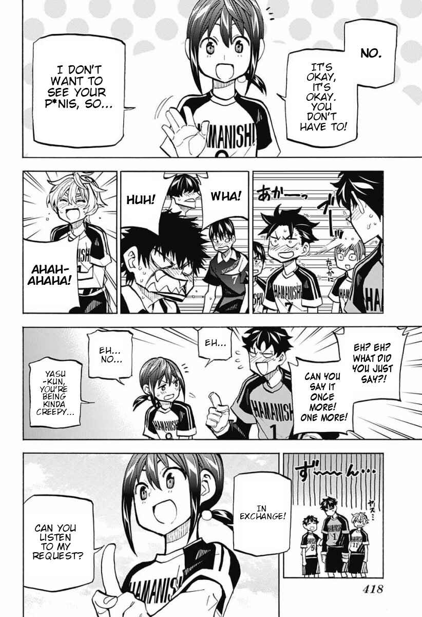 Page 12 Chapter 10 Shudan!
