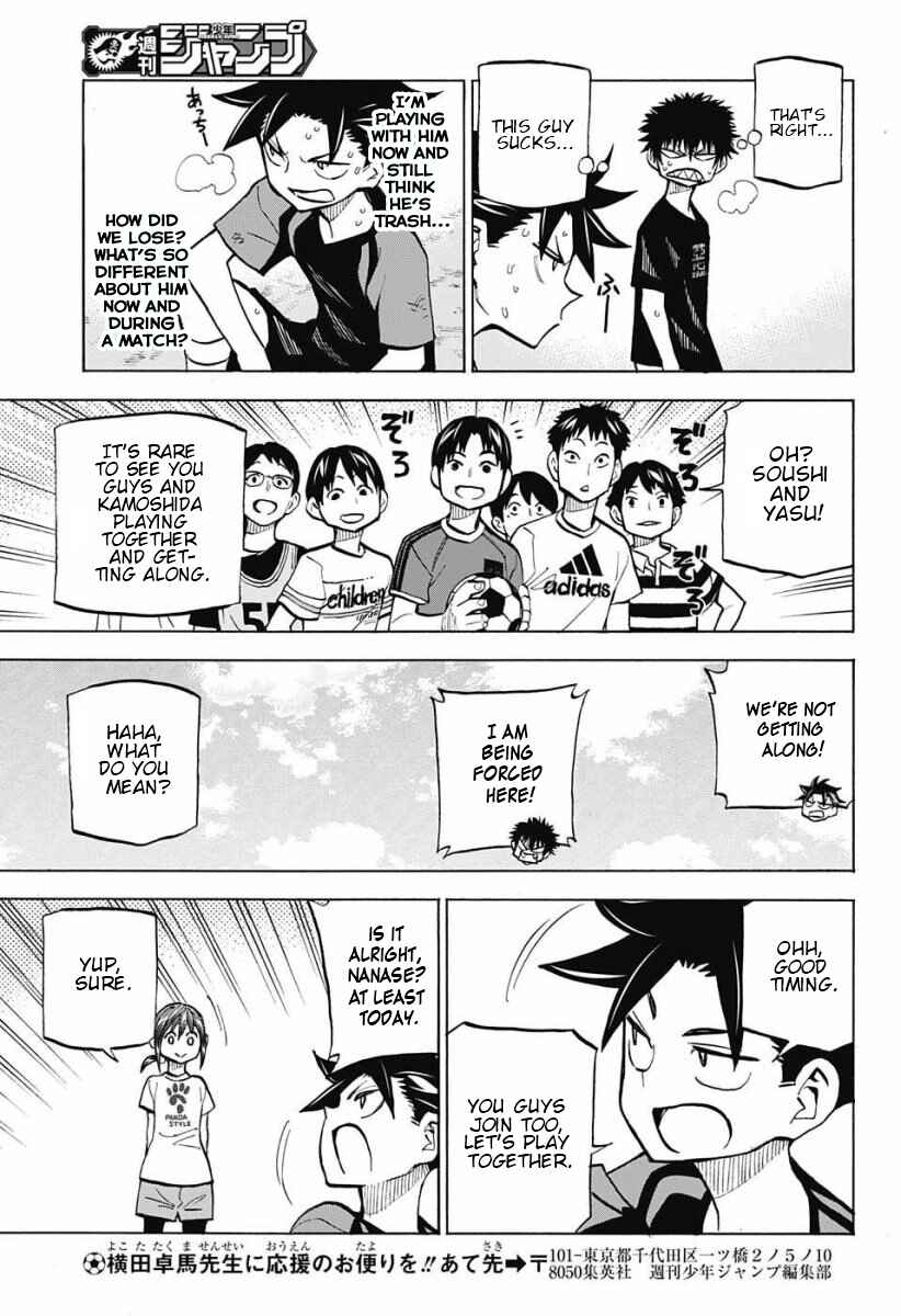 Page 15 Chapter 10 Shudan!