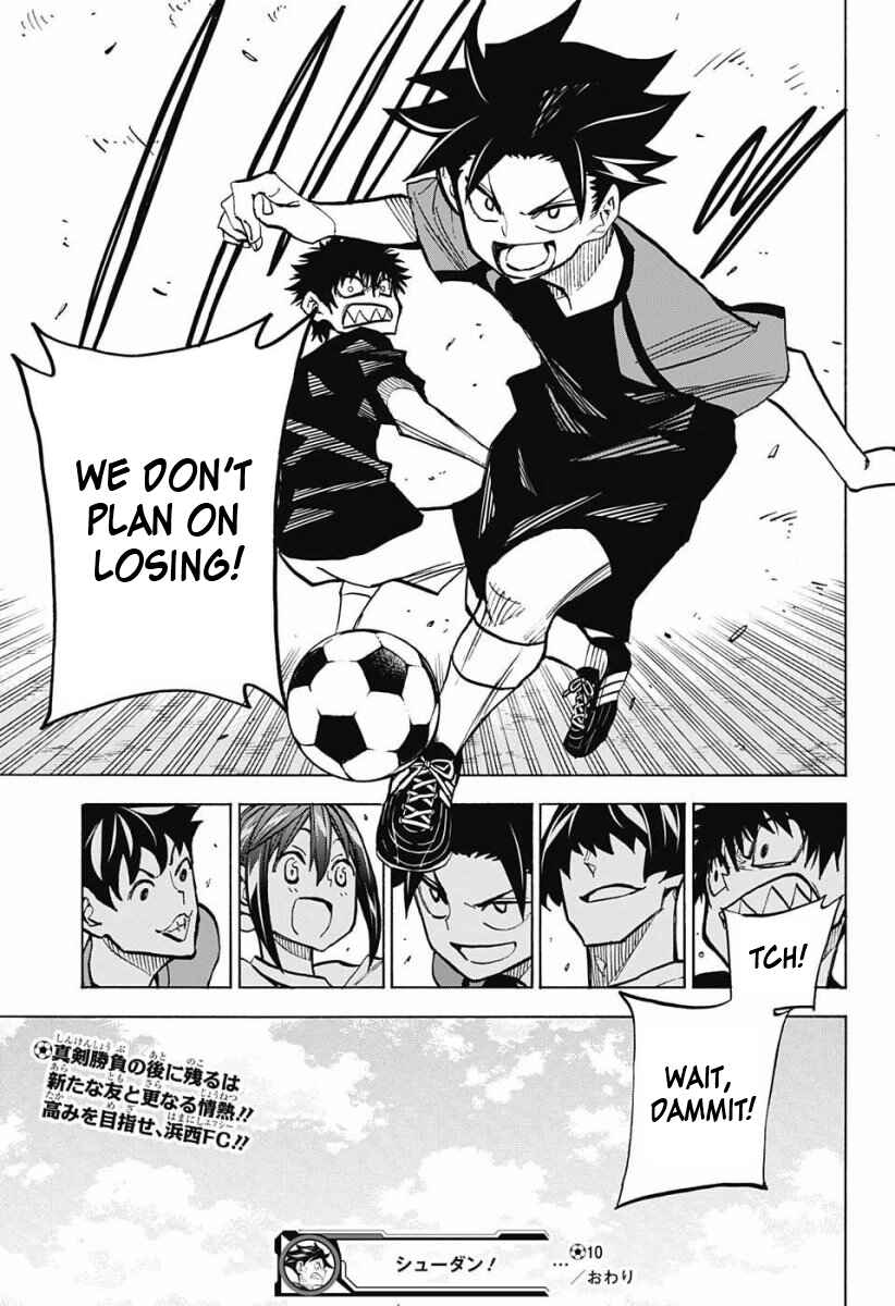 Page 19 Chapter 10 Shudan!