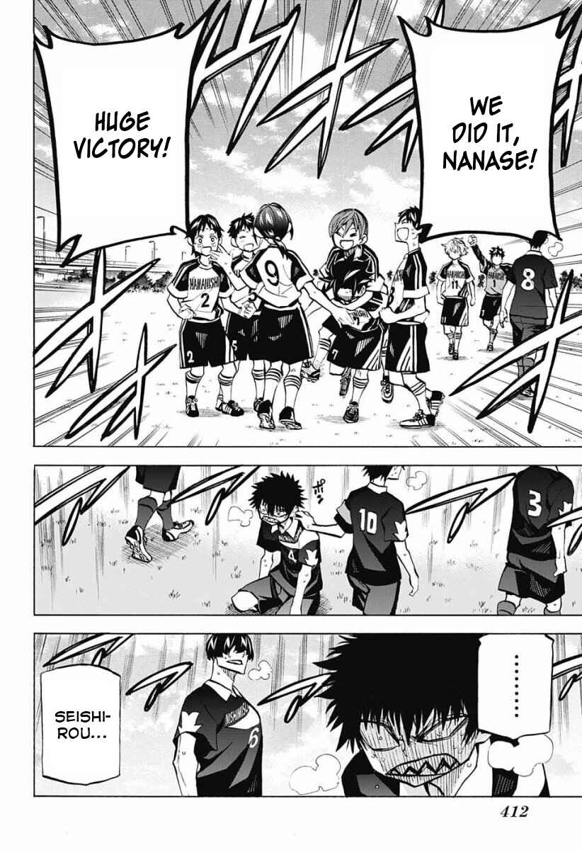 Page 6 Chapter 10 Shudan!