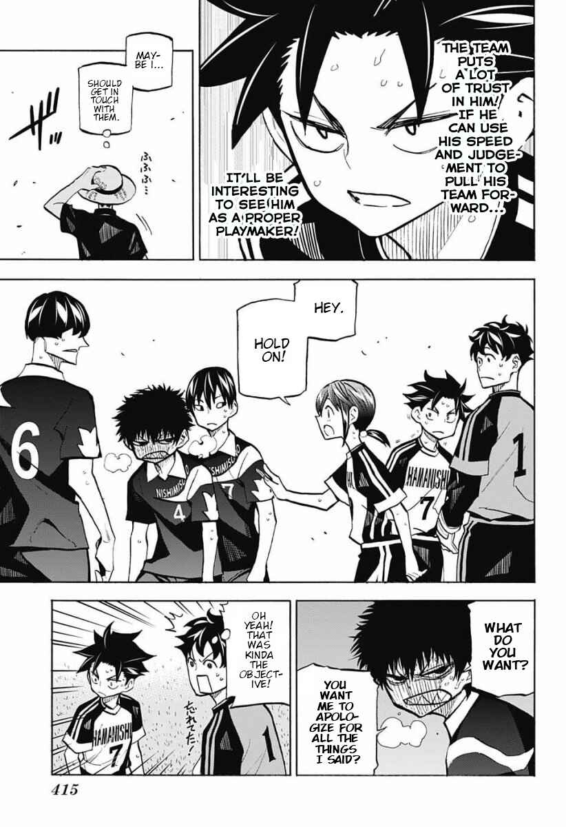 Page 9 Chapter 10 Shudan!