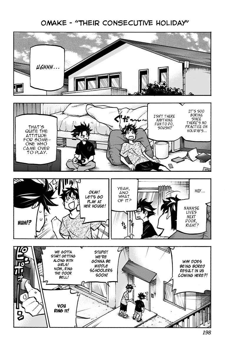 Page 3 Chapter 7.5 Shudan!
