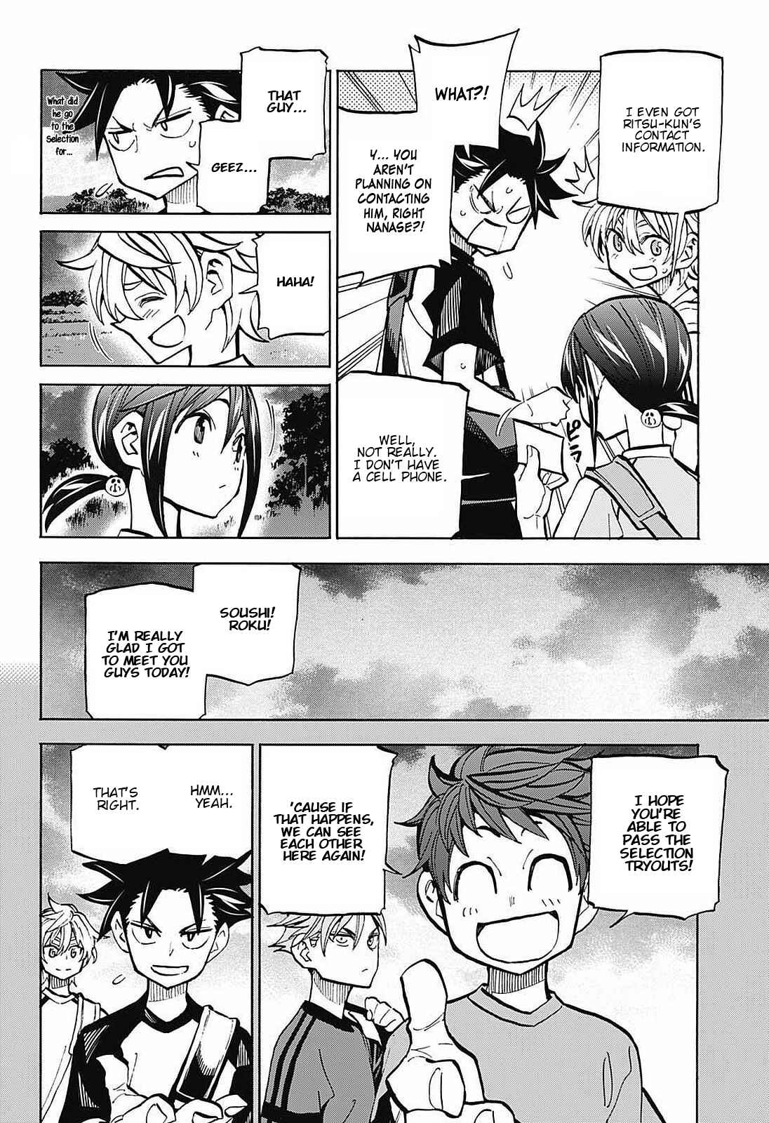 Page 2 Chapter 14 Shudan!