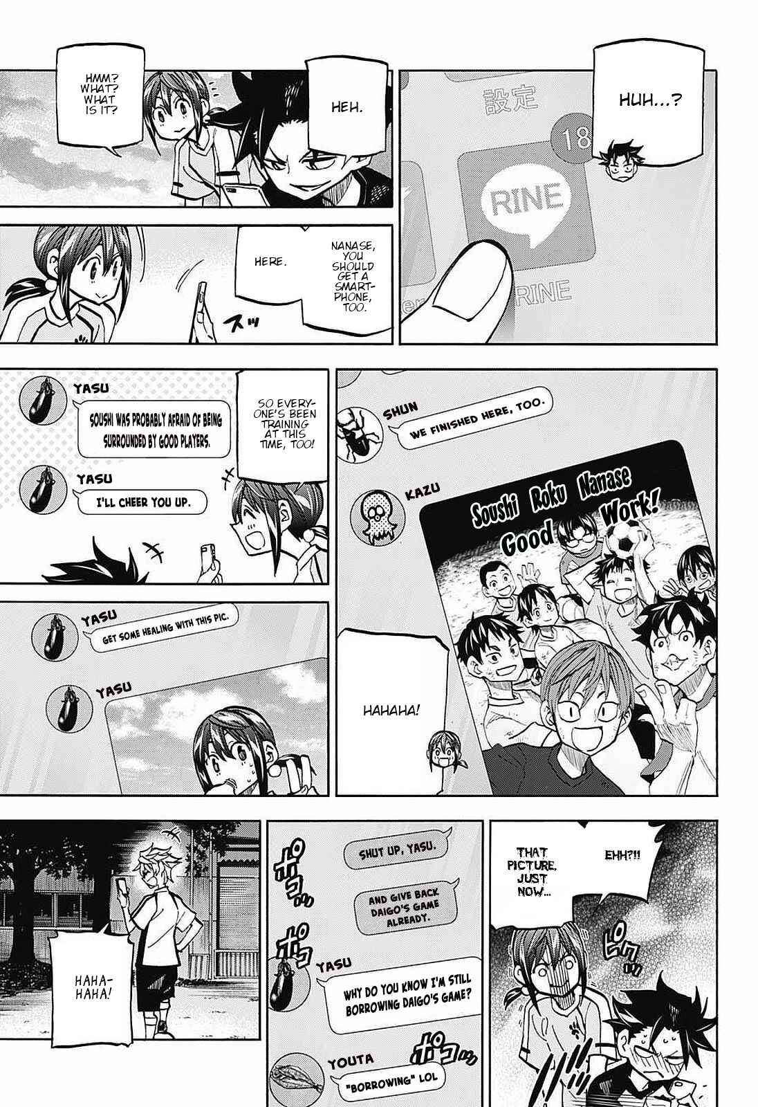 Page 7 Chapter 14 Shudan!