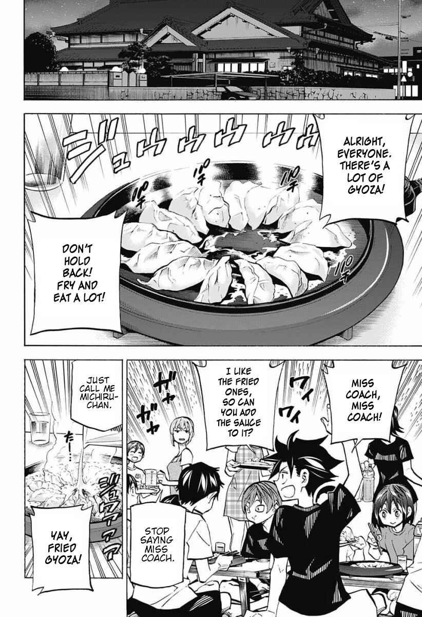 Page 12 Chapter 11 Shudan!