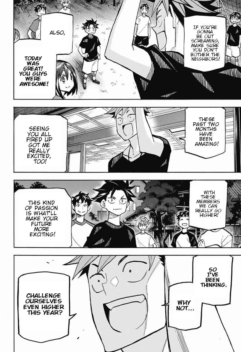 Page 18 Chapter 11 Shudan!