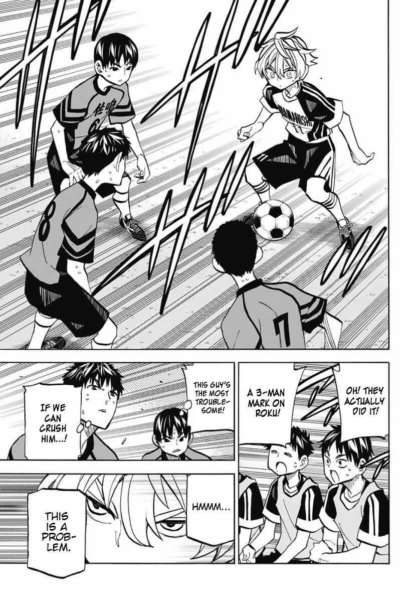 Page 3 Chapter 11 Shudan!