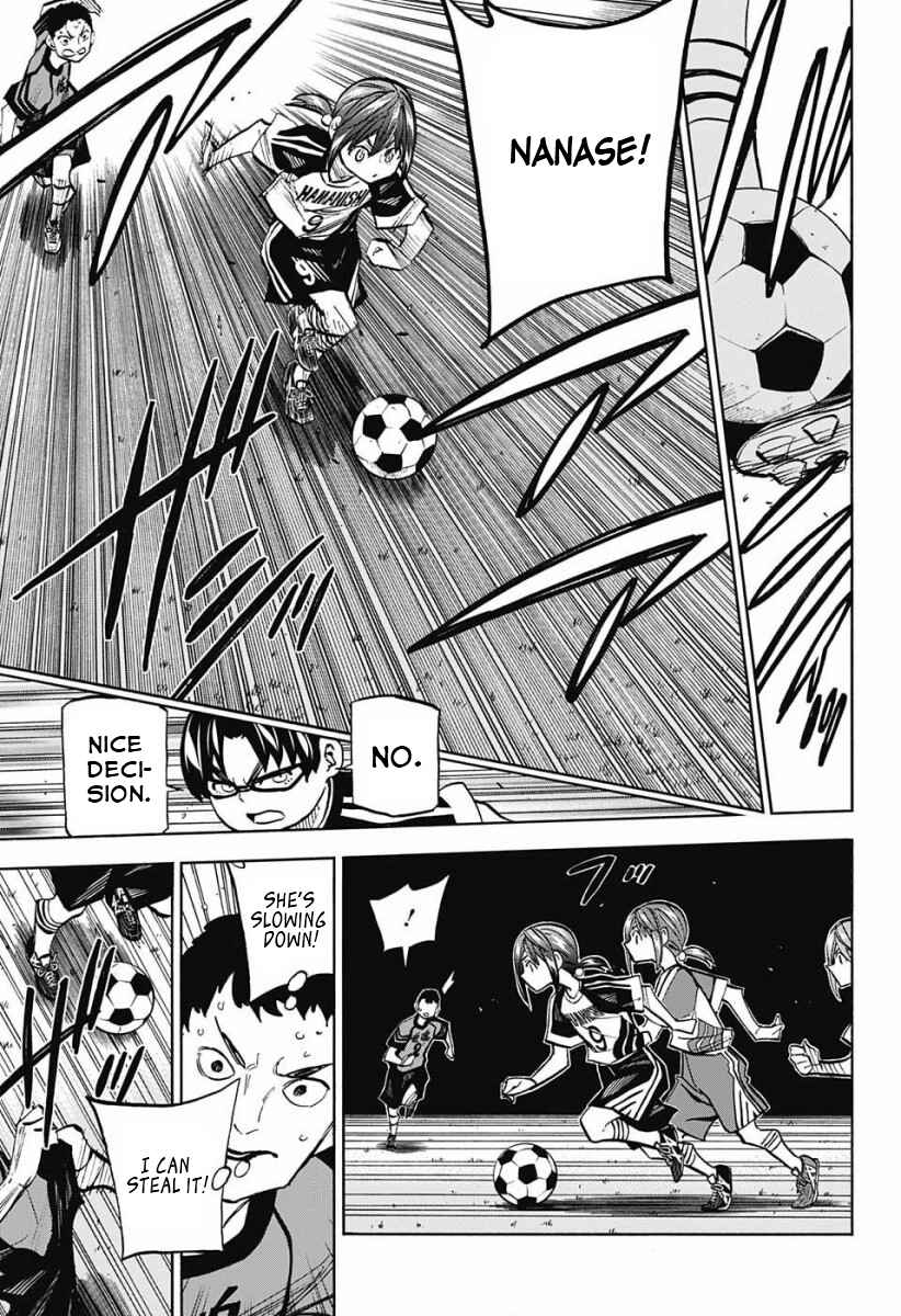 Page 5 Chapter 11 Shudan!