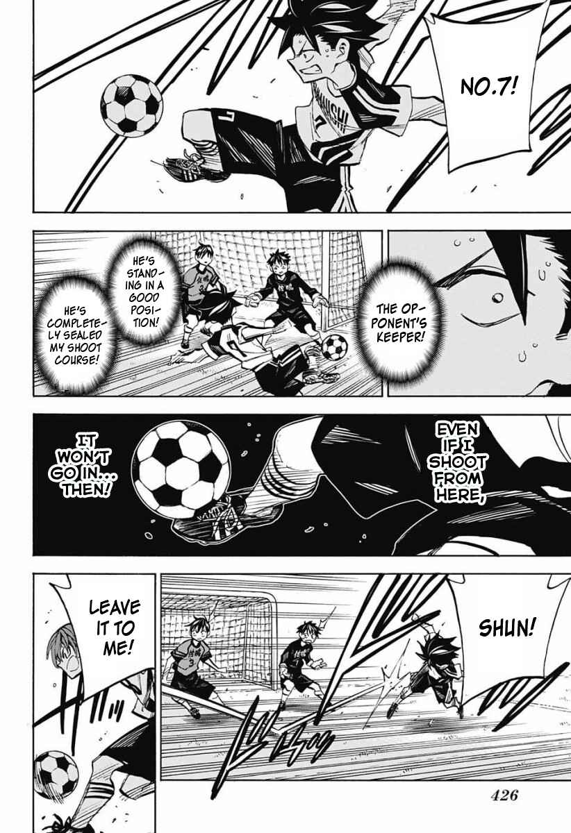 Page 8 Chapter 11 Shudan!
