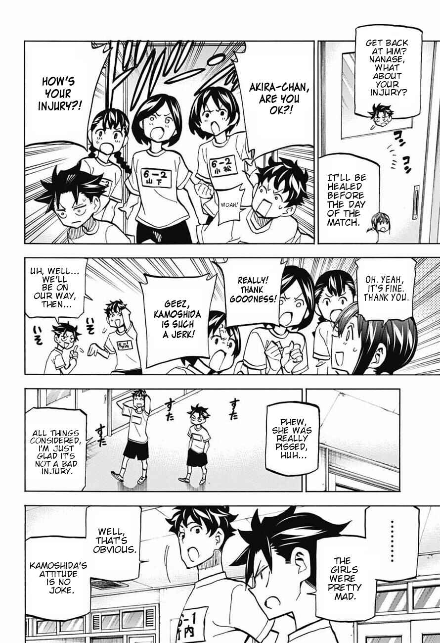 Page 10 Chapter 5 Shudan!