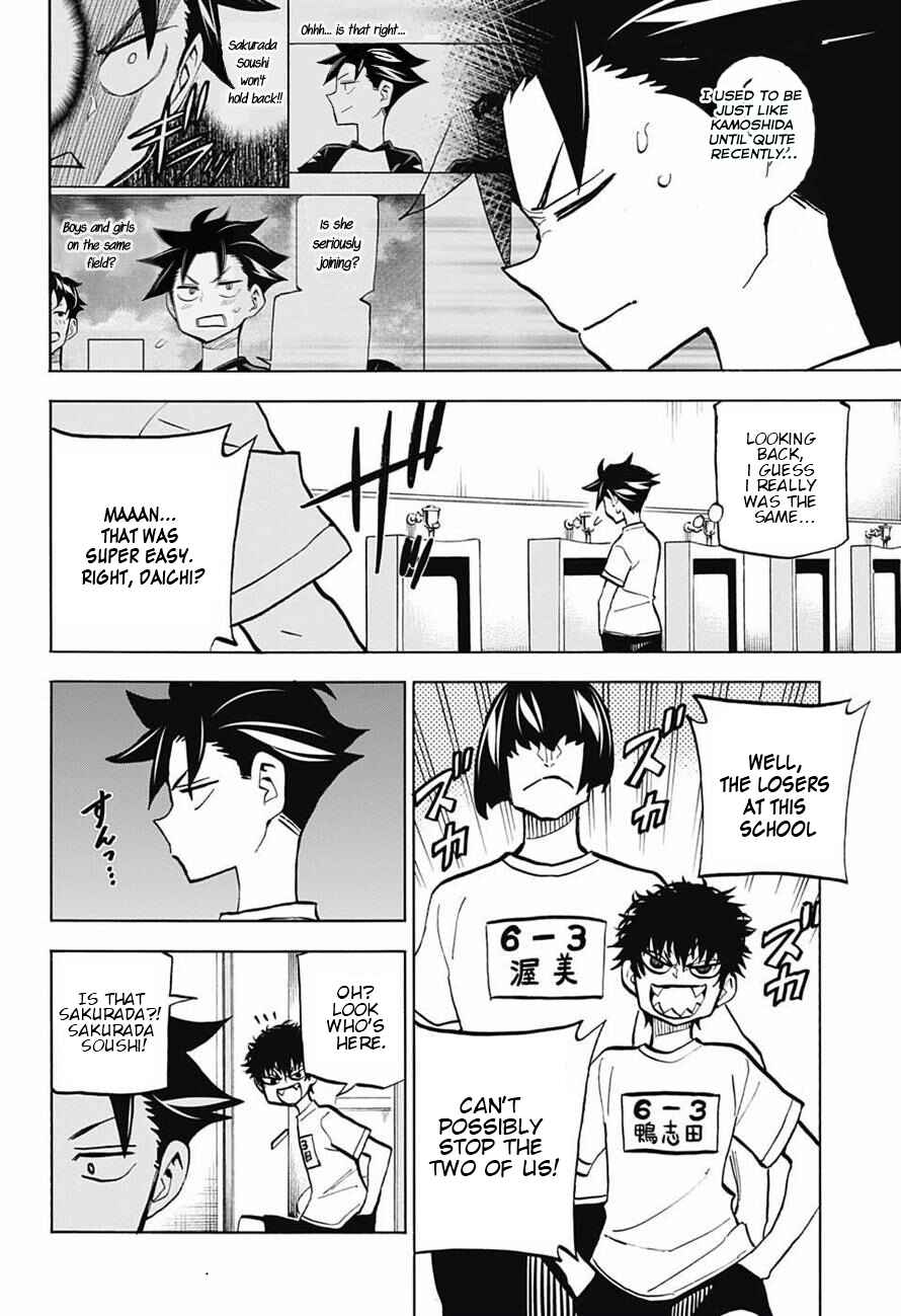 Page 12 Chapter 5 Shudan!