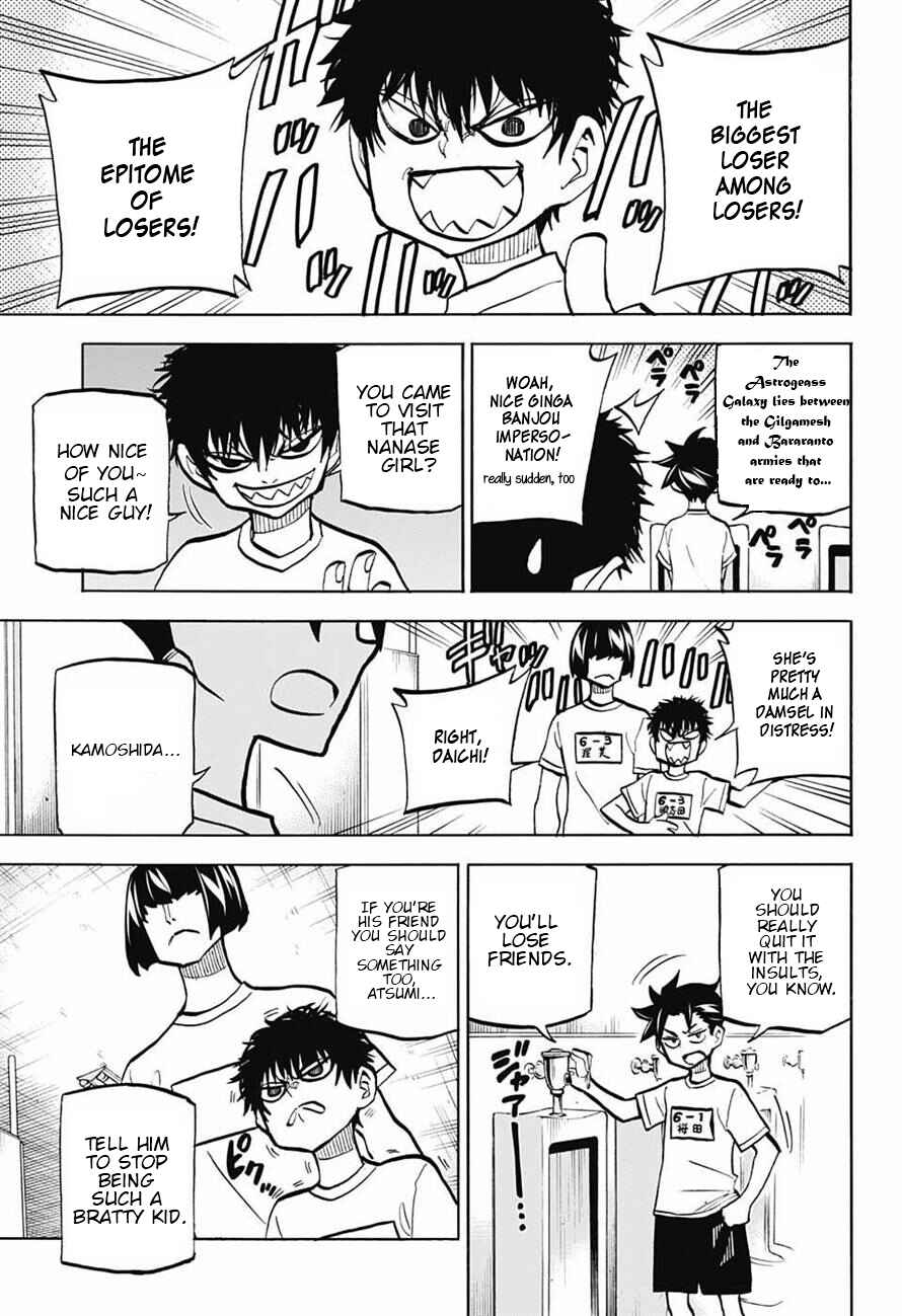 Page 13 Chapter 5 Shudan!