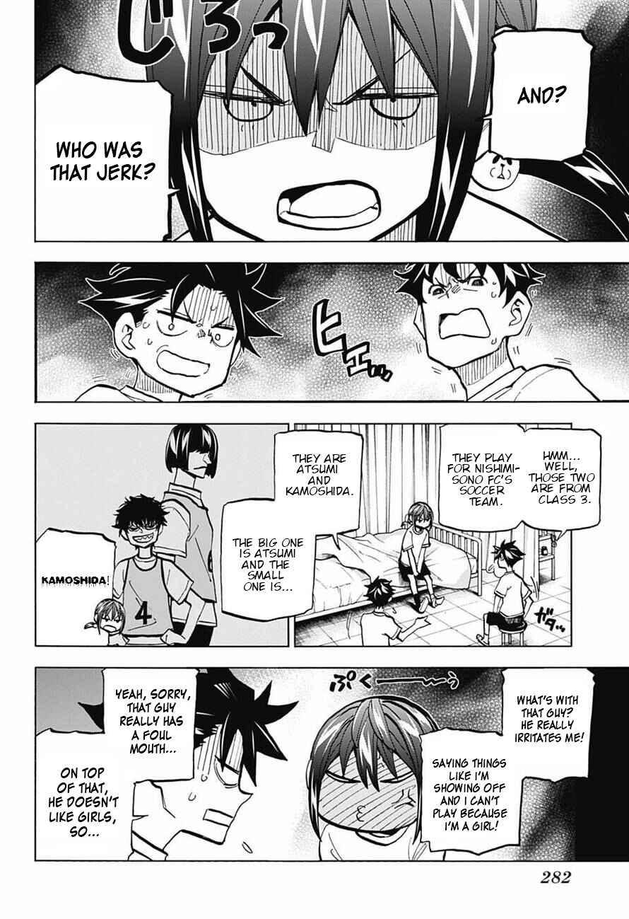 Page 2 Chapter 5 Shudan!