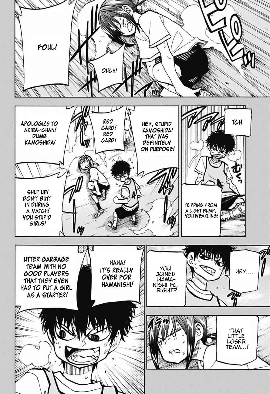 Page 8 Chapter 5 Shudan!