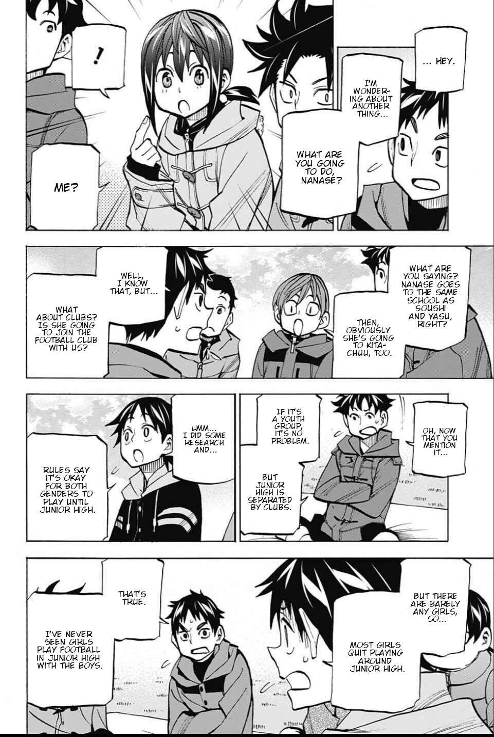 Page 11 Chapter 22 Shudan!