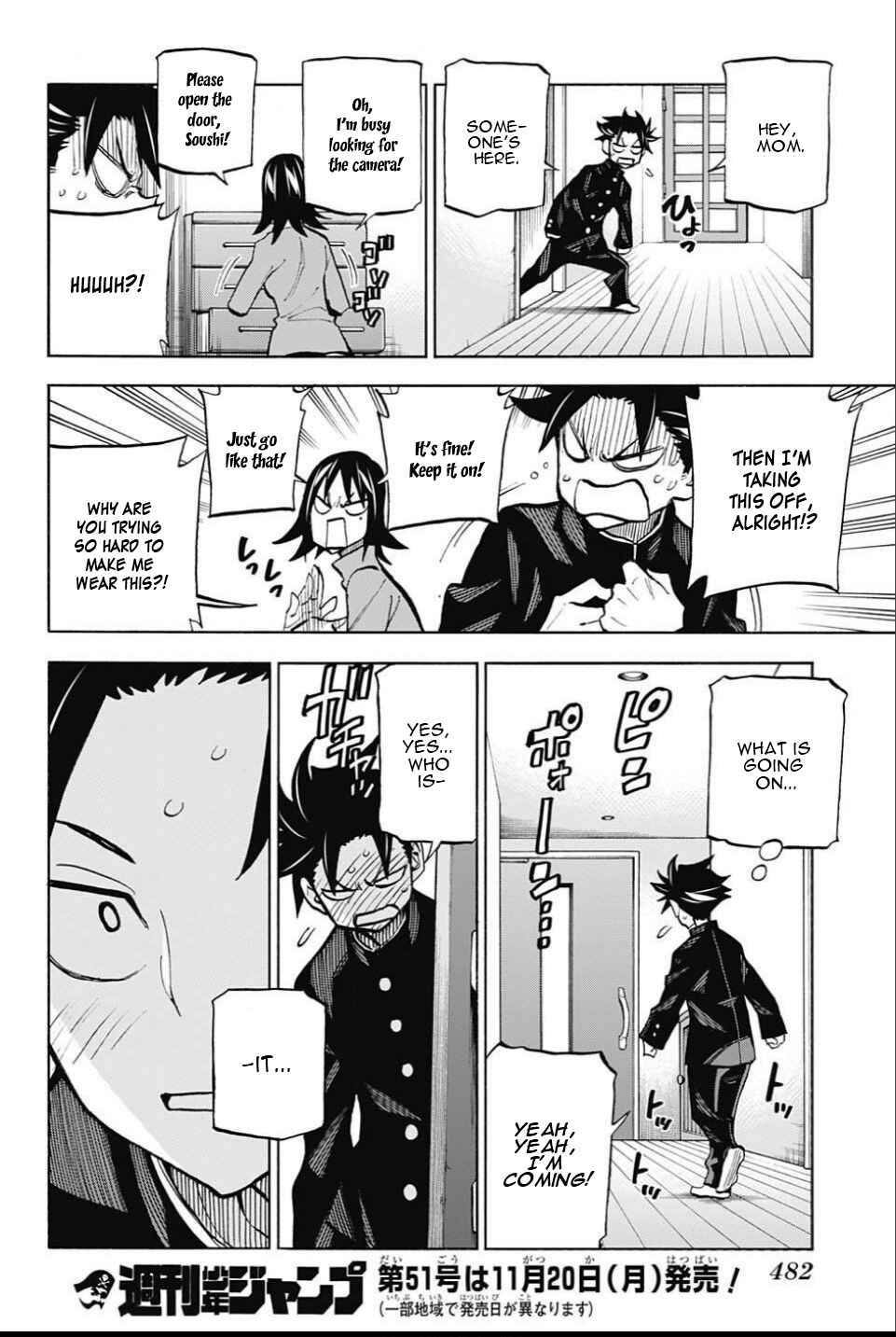 Page 17 Chapter 22 Shudan!