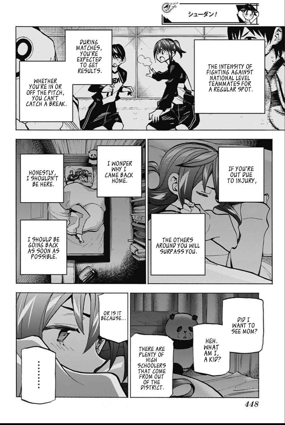 Page 14 Chapter 25 Shudan!