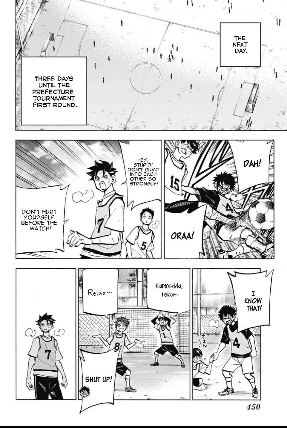 Page 16 Chapter 25 Shudan!